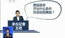 华信煤气最新爆料新闻,揭秘公司内幕与市场动态